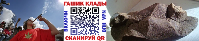 купить  сайты  Новоаннинский  Гашиш Изолятор 