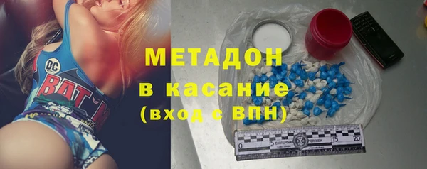 PSILOCYBIN Баксан