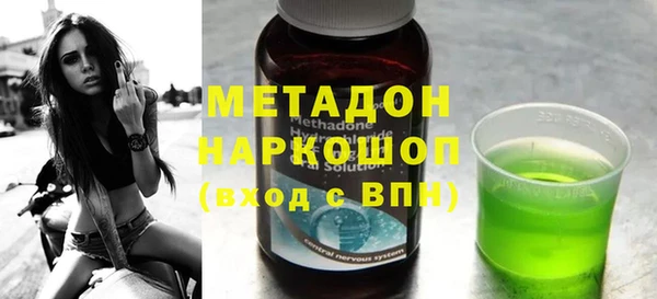 PSILOCYBIN Баксан