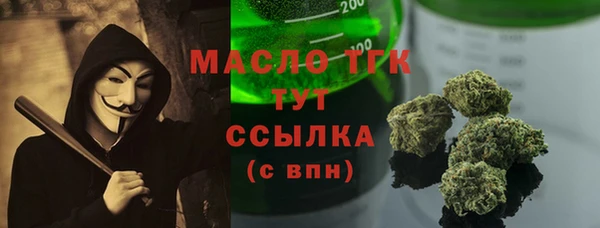 PSILOCYBIN Баксан