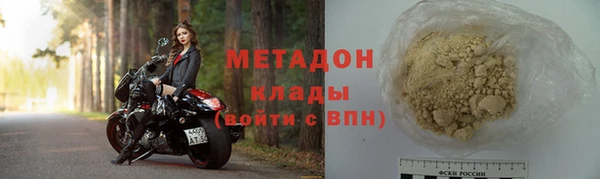 тгк Балабаново