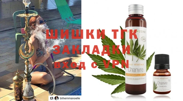 тгк Балабаново