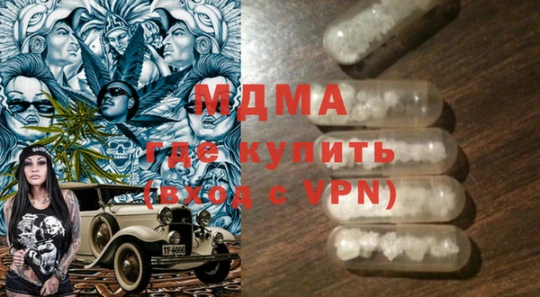 PSILOCYBIN Баксан