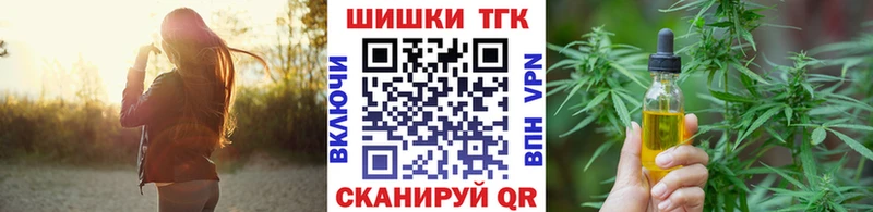 купить наркотики сайты  MEGA ONION  Каннабис White Widow  Новоаннинский 